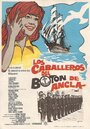 Los caballeros del Botón de Ancla (1974) кадры фильма смотреть онлайн в хорошем качестве