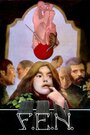 Смотреть «F.E.N.» онлайн фильм в хорошем качестве