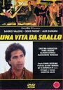 Una vita da sballo (1995) трейлер фильма в хорошем качестве 1080p