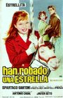 Han robado una estrella (1963) кадры фильма смотреть онлайн в хорошем качестве