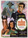 El primer cuartel (1968) скачать бесплатно в хорошем качестве без регистрации и смс 1080p