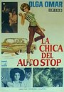 La chica del autostop (1965) трейлер фильма в хорошем качестве 1080p