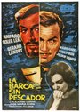 La barca sin pescador (1964) скачать бесплатно в хорошем качестве без регистрации и смс 1080p