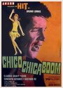 Chico, chica, ¡boom! (1969) кадры фильма смотреть онлайн в хорошем качестве