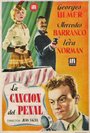 La canción del penal (1954) скачать бесплатно в хорошем качестве без регистрации и смс 1080p