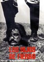 Los hijos de Fierro (1972) скачать бесплатно в хорошем качестве без регистрации и смс 1080p