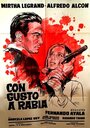 Con gusto a rabia (1965) скачать бесплатно в хорошем качестве без регистрации и смс 1080p