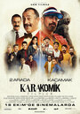 Karakomik Filmler (2019)