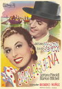 Malagueña (1956) скачать бесплатно в хорошем качестве без регистрации и смс 1080p