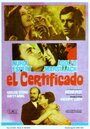 El certificado (1970) скачать бесплатно в хорошем качестве без регистрации и смс 1080p El certificado (1970) скачать бесплатно в хорошем качестве без регистрации и смс 1080p