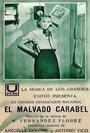 El malvado Carabel (1935) скачать бесплатно в хорошем качестве без регистрации и смс 1080p El malvado Carabel (1935) скачать бесплатно в хорошем качестве без регистрации и смс 1080p
