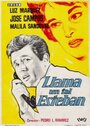 Llama un tal Esteban (1960) кадры фильма смотреть онлайн в хорошем качестве