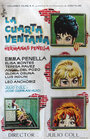 La cuarta ventana (1963) кадры фильма смотреть онлайн в хорошем качестве