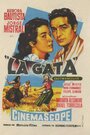 La gata (1956) трейлер фильма в хорошем качестве 1080p