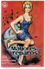 Mayores con reparos (1966) трейлер фильма в хорошем качестве 1080p