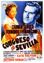 Congreso en Sevilla (1955) кадры фильма смотреть онлайн в хорошем качестве