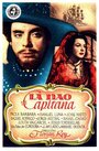 La nao capitana (1947) трейлер фильма в хорошем качестве 1080p