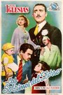 Los sobrinos del Zorro (1952) скачать бесплатно в хорошем качестве без регистрации и смс 1080p Los sobrinos del Zorro (1952) скачать бесплатно в хорошем качестве без регистрации и смс 1080p