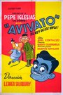 Avivato (1949) трейлер фильма в хорошем качестве 1080p