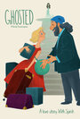 Ghosted (2019) трейлер фильма в хорошем качестве 1080p Ghosted (2019) трейлер фильма в хорошем качестве 1080p