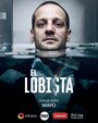 Смотреть «Лоббист» онлайн сериал в хорошем качестве