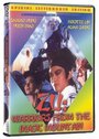 Zu (1998) скачать бесплатно в хорошем качестве без регистрации и смс 1080p Zu (1998) скачать бесплатно в хорошем качестве без регистрации и смс 1080p