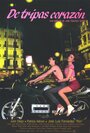 De tripas corazón (1985) кадры фильма смотреть онлайн в хорошем качестве