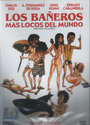 Los bañeros más locos del mundo (1987) кадры фильма смотреть онлайн в хорошем качестве