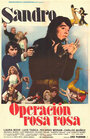 Operación rosa rosa (1974) скачать бесплатно в хорошем качестве без регистрации и смс 1080p