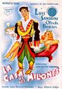 La casa de los millones (1942) скачать бесплатно в хорошем качестве без регистрации и смс 1080p La casa de los millones (1942) скачать бесплатно в хорошем качестве без регистрации и смс 1080p