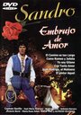 Embrujo de amor (1971) трейлер фильма в хорошем качестве 1080p