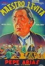 Maestro Levita (1938) кадры фильма смотреть онлайн в хорошем качестве