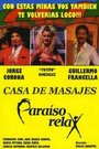 Paraíso relax (1988) кадры фильма смотреть онлайн в хорошем качестве