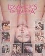 Los amores de Laurita (1986) скачать бесплатно в хорошем качестве без регистрации и смс 1080p