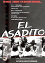 El asadito (2000) кадры фильма смотреть онлайн в хорошем качестве El asadito (2000) кадры фильма смотреть онлайн в хорошем качестве