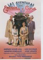 Las aventuras de Enrique y Ana (1981) трейлер фильма в хорошем качестве 1080p