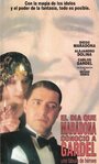 El día que Maradona conoció a Gardel (1996) трейлер фильма в хорошем качестве 1080p