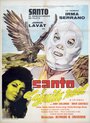 Santo y el águila real (1973) кадры фильма смотреть онлайн в хорошем качестве