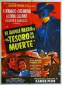 El águila negra en el tesoro de la muerte (1954) кадры фильма смотреть онлайн в хорошем качестве