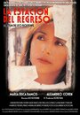 La estación del regreso (1988) кадры фильма смотреть онлайн в хорошем качестве