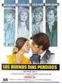 Los buenos días perdidos (1975)