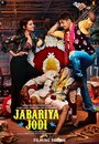 Jabariya Jodi (2019)