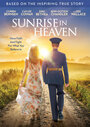 Sunrise in Heaven (2019)