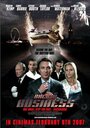 Back in Business (2007) кадры фильма смотреть онлайн в хорошем качестве