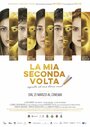 La mia seconda volta (2019)