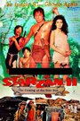 Starzan II (1989) кадры фильма смотреть онлайн в хорошем качестве