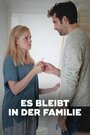 Es bleibt in der Familie (2019) трейлер фильма в хорошем качестве 1080p