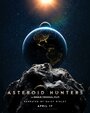 Asteroid Impact (2019) скачать бесплатно в хорошем качестве без регистрации и смс 1080p