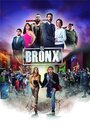 El Bronx: Entre el cielo y el infierno (2019) кадры фильма смотреть онлайн в хорошем качестве