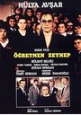 Zeynep Ögretmen (1989) трейлер фильма в хорошем качестве 1080p